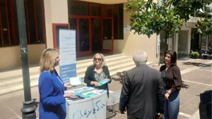 Σχεδία: Δράση ευαισθητοποίησης με φόντο το «καμπανάκι» για το κάπνισμα στους εφήβους