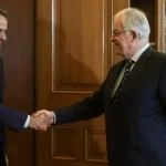 Στο επίκεντρο ακρίβεια, άμυνα και καθημερινότητα στη συνάντηση Μητσοτάκη – Τασούλα – Έρχεται το επίδομα για παιδιά (βίντεο)