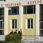 Συνεχίζεται η δίκη για τα Τέμπη μετά τη διακοπή – Στο επίκεντρο οι ενστάσεις των κατηγορουμένων