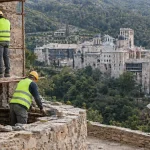 Θέσεις εργασίας για τεχνίτες και εργάτες στο Άγιο Όρος
