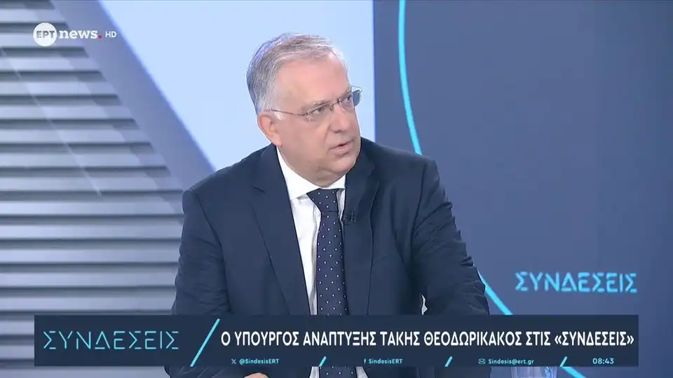 Δάνεια έως 100.000€: Τι αλλάζει σε τόκους, υπαναχώρηση και επικοινωνία με τις τράπεζες (βίντεο)