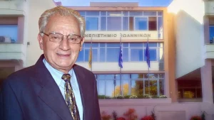 Επίτιμος Καθηγητής του Πανεπιστημίου Ιωαννίνων ο αρχαιολόγος Χρίστος Ντούμας