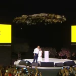 Νέο κόμμα Τσίπρα: Η ΕΛ.Α.Σ., η «Πυξίδα» και οι δεσμεύσεις για πολιτική αλλαγή