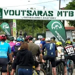Voutsaras MTB 2026: Πάνω από 100 αθλητές στον Βουτσαρά για το μεγάλο ποδηλατικό event