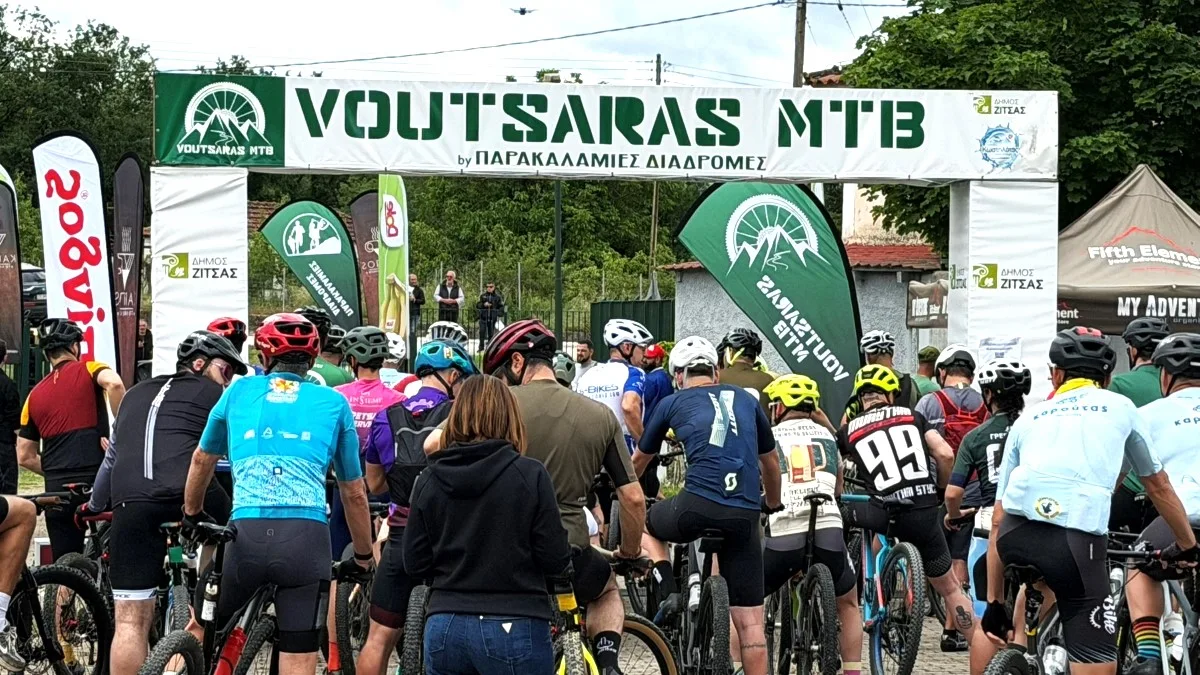 Voutsaras MTB 2026: Πάνω από 100 αθλητές στον Βουτσαρά για το μεγάλο ποδηλατικό event