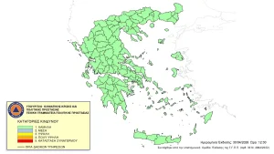 Σε ισχύ ο Ημερήσιος Χάρτης Πρόβλεψης Κινδύνου Πυρκαγιάς
