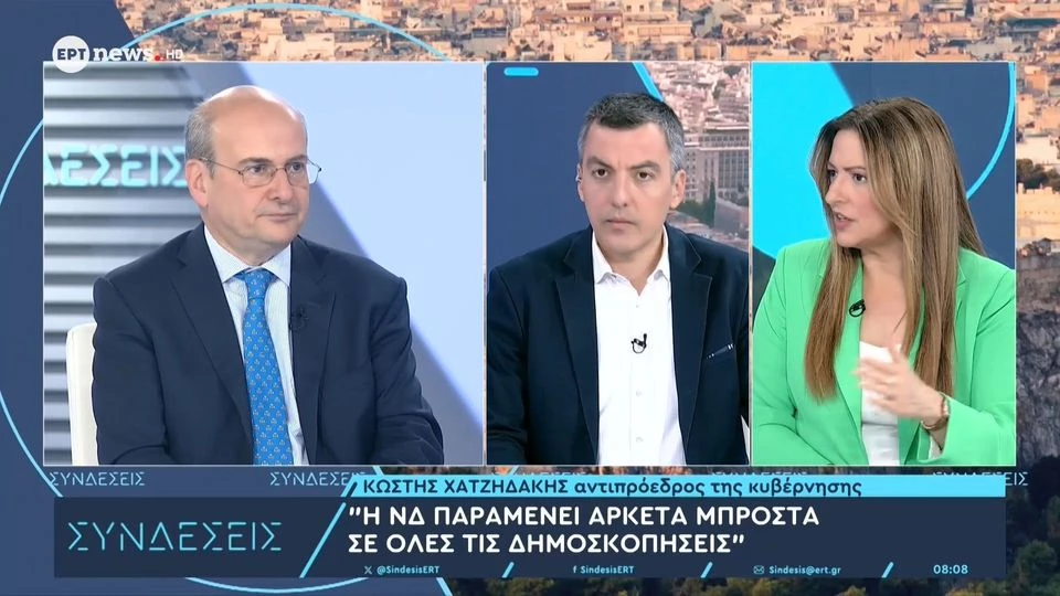 Κ. Χατζηδάκης: Δεν διεκδικούμε ψήφο ευγνωμοσύνης, αλλά ψήφο ρεαλιστικής ελπίδας και προοπτικής (βίντεο)