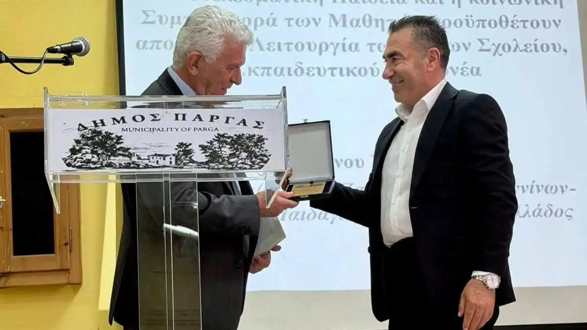 Ημερίδα στο Καναλάκι για τη σχέση σχολείου και γονέων, με ομιλητή τον Ομότιμο Καθ. Χαράλαμπο Κωνσταντίνου