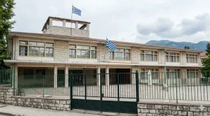 Περιφέρεια Ηπείρου: Αναλαμβάνει την αποκατάσταση του Πρότυπου ΓΕΛ της Ζωσιμαίας και υπόσχεται να το παραδώσει το Σεπτέμβριο