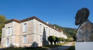 Η Κόνιτσα τιμά τον μεγάλο ευεργέτη Μιχαήλ Αναγνωστόπουλο