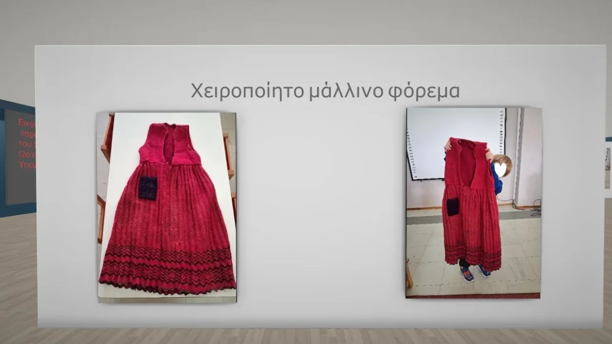 Το 10ο Νηπιαγωγείο Ιωαννίνων ξεχώρισε ανάμεσα σε 1.220 συμμετοχές στα Bravo Schools