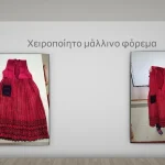 Το 10ο Νηπιαγωγείο Ιωαννίνων ξεχώρισε ανάμεσα σε 1.220 συμμετοχές στα Bravo Schools