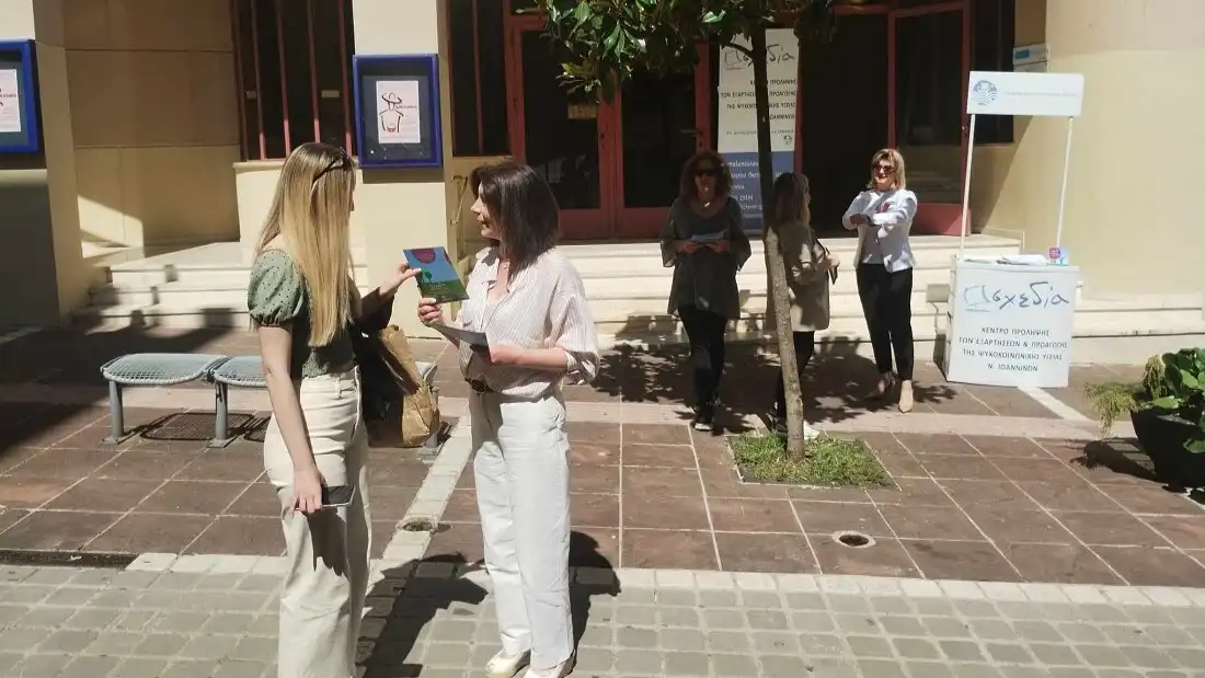 Ο ενιαίος Κώδικας Δήμων βάζει «ταφόπλακα» στα Κέντρα Πρόληψης