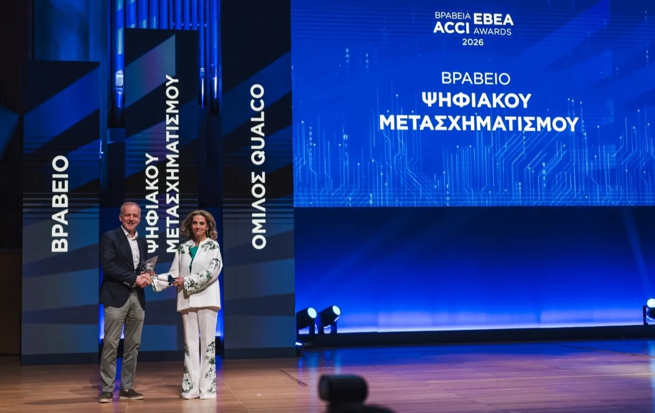 Βραβείο Ψηφιακού Μετασχηματισμού για τον όμιλο Qualco στα Βραβεία ΕΒΕΑ 2026