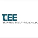 Το έργο «Έξυπνες Γέφυρες» παρουσιάζεται στα Ιωάννινα