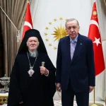 Θεολογική Σχολή Χάλκης: Θετικό κλίμα στη συνάντηση Βαρθολομαίου με Ερντογάν (video)