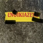 Πέτρος Παλάσχας: Τα δέντρα της πόλης δεν είναι πίνακες ανακοινώσεων