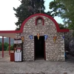Η Άρτα τιμά τους Αγίους Πάντες στο φερώνυμο παρεκκλήσι του Κάστρου