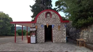 Η Άρτα τιμά τους Αγίους Πάντες στο φερώνυμο παρεκκλήσι του Κάστρου
