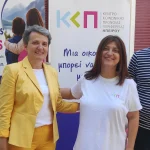 Δυνατό μήνυμα συμπερίληψης από μαθητές σε δράση για την αναδοχή