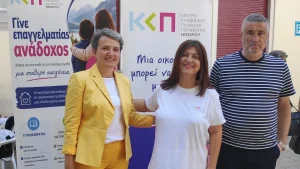 Δυνατό μήνυμα συμπερίληψης από μαθητές σε δράση για την αναδοχή