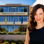Επίτιμη καθηγήτρια του Πανεπιστημίου Ιωαννίνων η διεθνούς κύρους ογκολόγος Ελένη Ανδρεοπούλου