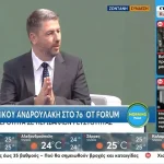 Ανδρουλάκης: «Η κυβέρνηση παράγει σκάνδαλα, συγκάλυψη και ατιμωρησία» (βίντεο)