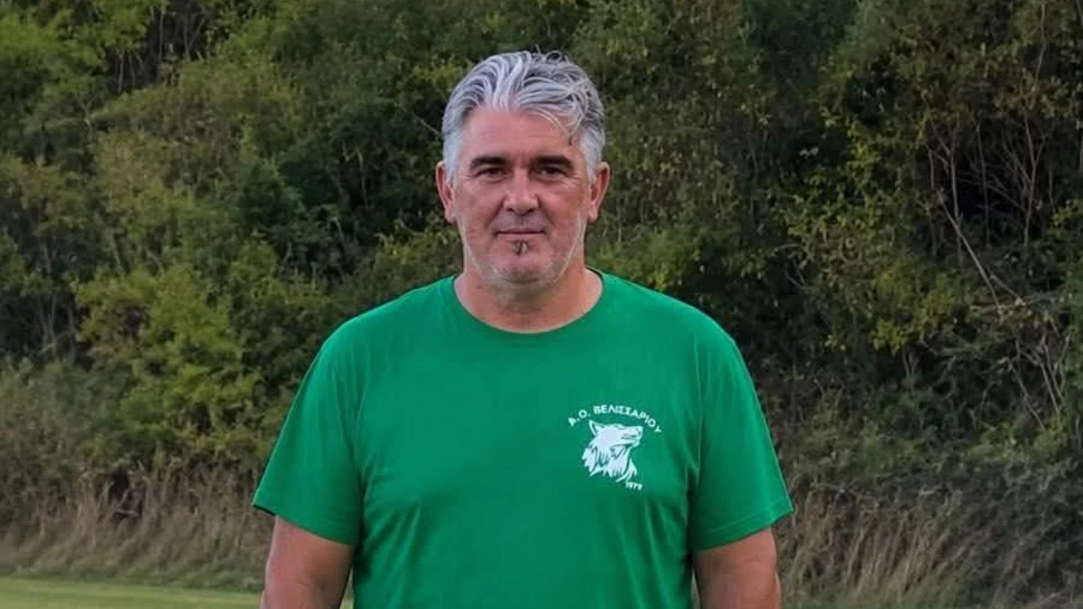 Συνεχίζει να οδηγεί τον ΑΟ Βελισσαρίου ο Γιάννης Κοκουθάκης