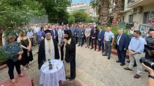 Η Ένωση Αστυνομικών Υπαλλήλων Νομού Άρτας τίμησε τη μνήμη του πεσόντος εν ώρα καθήκοντος αστυνομικού Νεκτάριου Σάββα