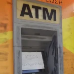 Χωρίς ΑΤΜ παραμένει κομβικό σημείο των Τζουμέρκων – Εκκρεμεί η επανατοποθέτηση στη Γέφυρα Πλάκας