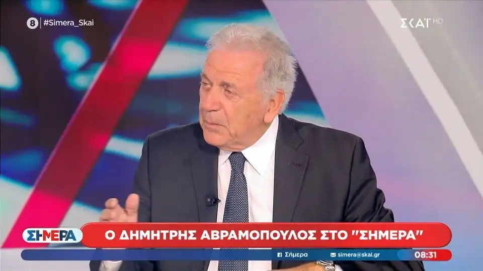 Αβραμόπουλος για Qatar Gate: «Δεν φοβάμαι τίποτα – Όλη η ιστορία είναι μία μπούρδα» (βίντεο)