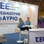 Στασινός: Απαιτείται χρηματοδότηση για στατική ενίσχυση κτιρίων και συντήρηση υποδομών
