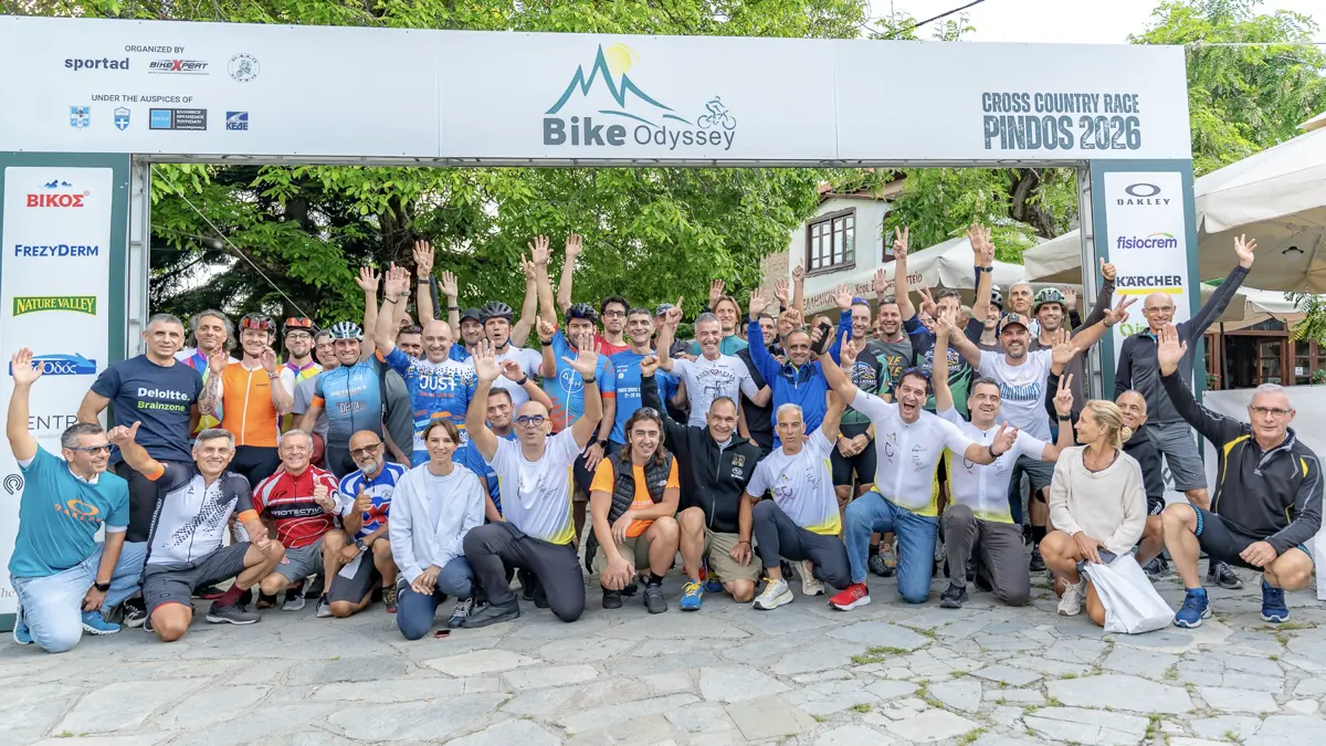 Bike Odyssey 2026: Από τη Σαμαρίνα ξεκίνησε η μεγάλη ορεινή ποδηλατική «Οδύσσεια»