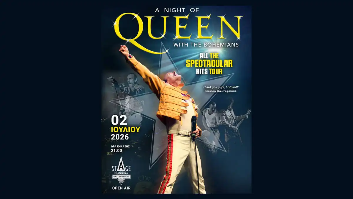 Οι The Bohemians φέρνουν τη μαγεία των Queen στο Stage Ioannina Open Air