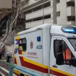 Έκρηξη στη νότια Κίνα: Επτά νεκροί και 17 τραυματίες στην επαρχία Γκουανσί