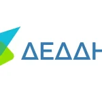 Ήπειρος: Ιωάννινα και Άραχθος στο μεγαλύτερο πρόγραμμα ενίσχυσης υποσταθμών του ΔΕΔΔΗΕ