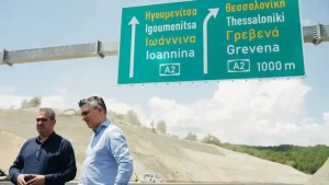 Ε65: Στα τέλη Ιουλίου η παράδοση του βόρειου τμήματος Καλαμπάκα – Γρεβενά