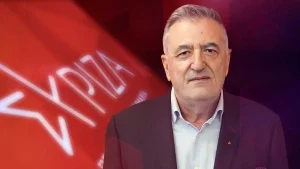 ΣΥΡΙΖΑ Ιωαννίνων: Παραιτήθηκε από τη Νομαρχιακή Επιτροπή Ιωαννίνων ο Δημήτρης Σιώρος