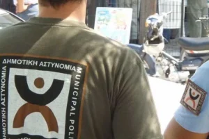 Ευχαριστίες της Δημοτικής Αστυνομίας Ιωαννίνων στην ΕΛ.ΑΣ. για την εκπαίδευση των νέων υπαλλήλων