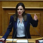 Έφη Αχτσιόγλου: Παραιτήθηκε από βουλεύτρια μετά την αποχώρηση από τη Νέα Αριστερά – Στη θέση της ο Γ. Δραγασάκης