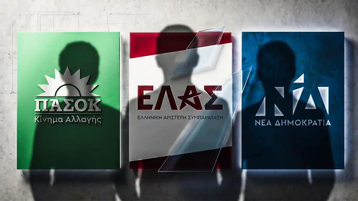 Βουλευτικές εκλογές: Οι πρώτες ζυμώσεις για τα ψηφοδέλτια στα Ιωάννινα