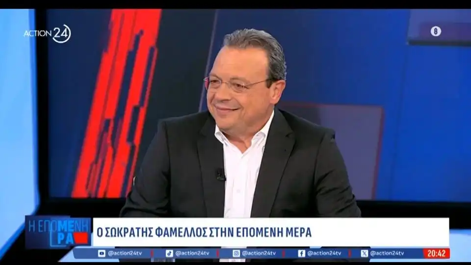 Φάμελλος: «Δεν θα υπάρξει αντιπαραθετικό ψηφοδέλτιο απέναντι στην ΕΛ.Α.Σ. του Τσίπρα» (βίντεο)
