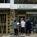 Τσίμαρης: Ελλείψεις και προβλήματα σε Φαρμακείο ΕΟΠΥΥ και Κέντρο Υγείας Ιωαννίνων