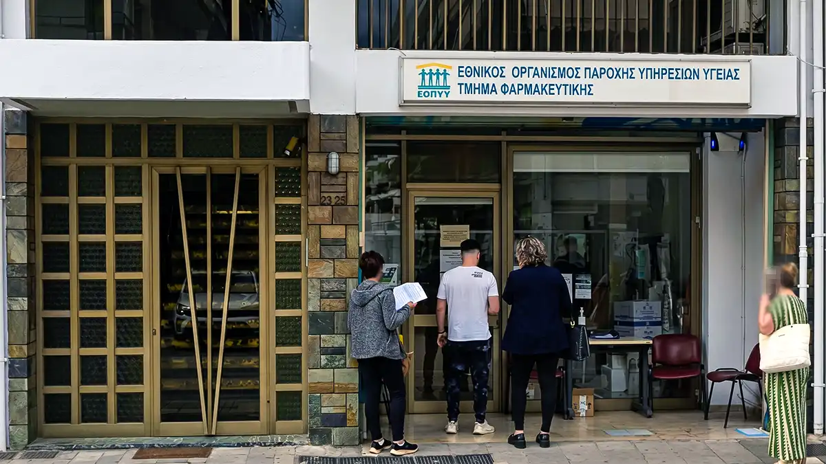 Τσίμαρης: Ελλείψεις και προβλήματα σε Φαρμακείο ΕΟΠΥΥ και Κέντρο Υγείας Ιωαννίνων