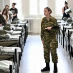 Κυρ. Μητσοτάκη: Η στρατιωτική θητεία είναι πλέον υπόθεση και των δύο φύλων