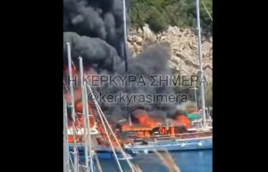 Παξοί: Συναγερμός για μεγάλη φωτιά σε τουριστικά σκάφη (Βίντεο)