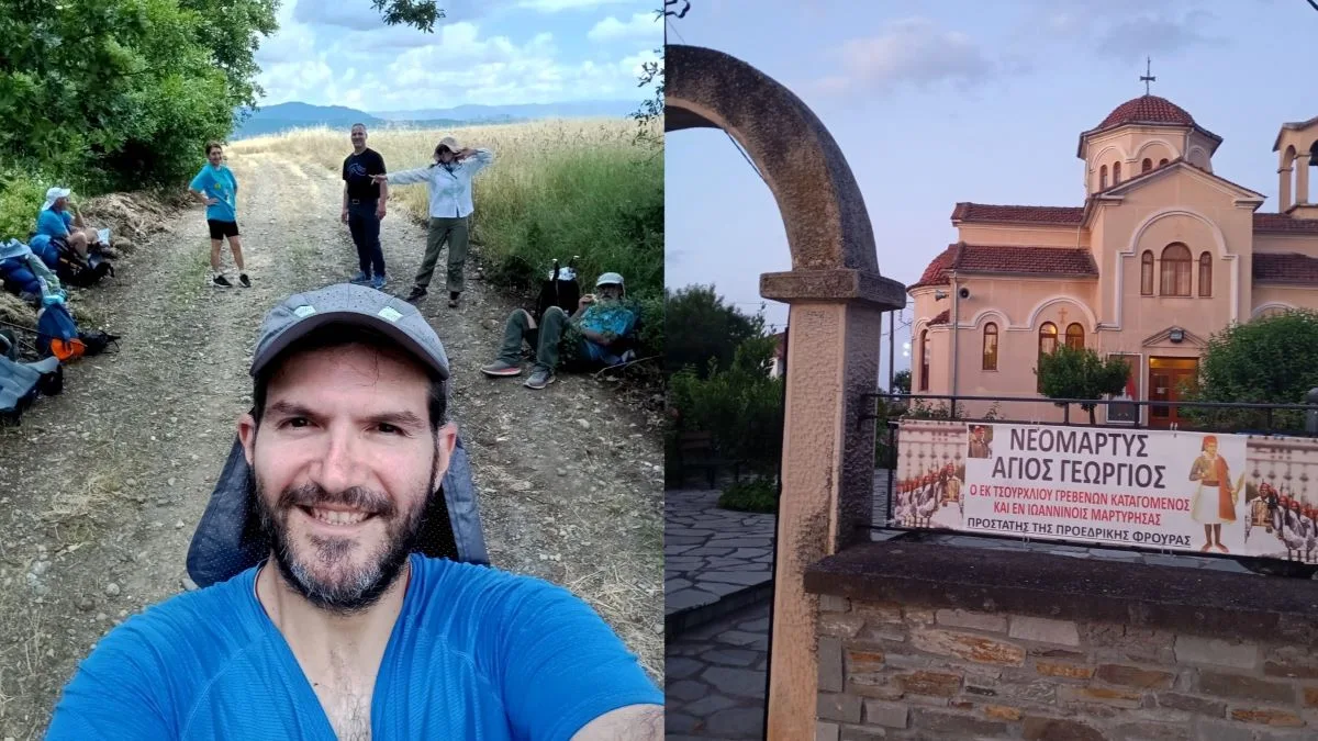 Το «Μονοπάτι του Αϊ Γιώργη» ενώνει ξανά Γρεβενά και Ιωάννινα
