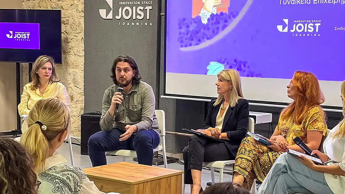Γυναίκες που επιχειρούν: Διάλογος, εμπειρίες και δικτύωση στο JOIST Ιωαννίνων