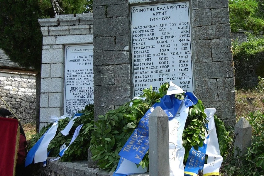 Καλαρρύτες: Εκδηλώσεις για την 205η Επέτειο της Επανάστασης
