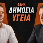 Ζωντανή πολιτική αντιπαράθεση Κασσελάκη – Γεωργιάδη απόψε στις 22:15